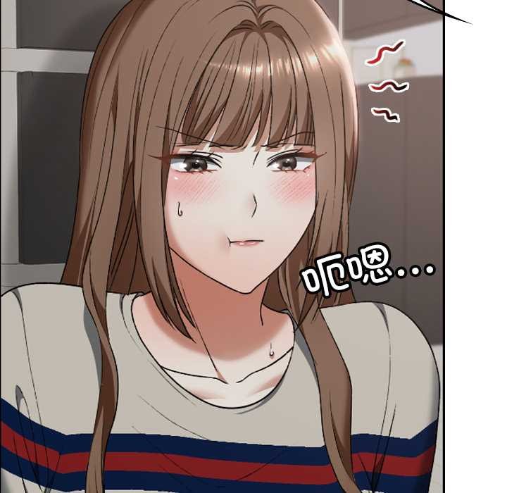 校花的双面生活第21話