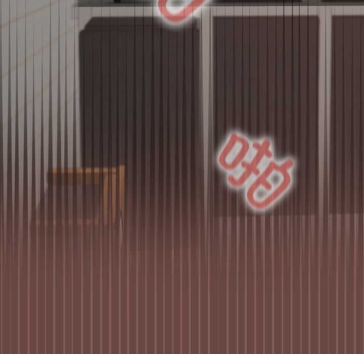 校花的双面生活第21話