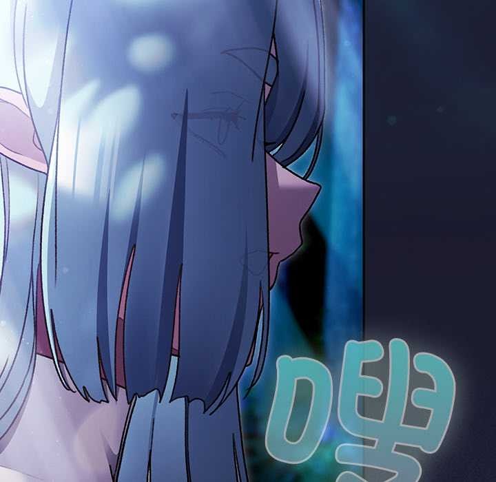 男人稀缺的异世界第17話