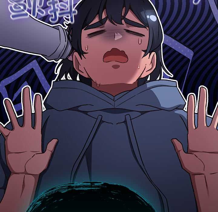 男人稀缺的异世界第17話