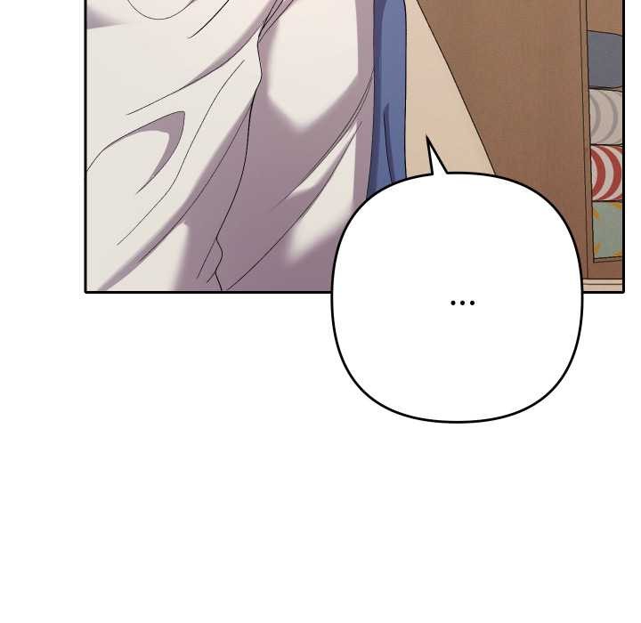 她们教会我的事第14話