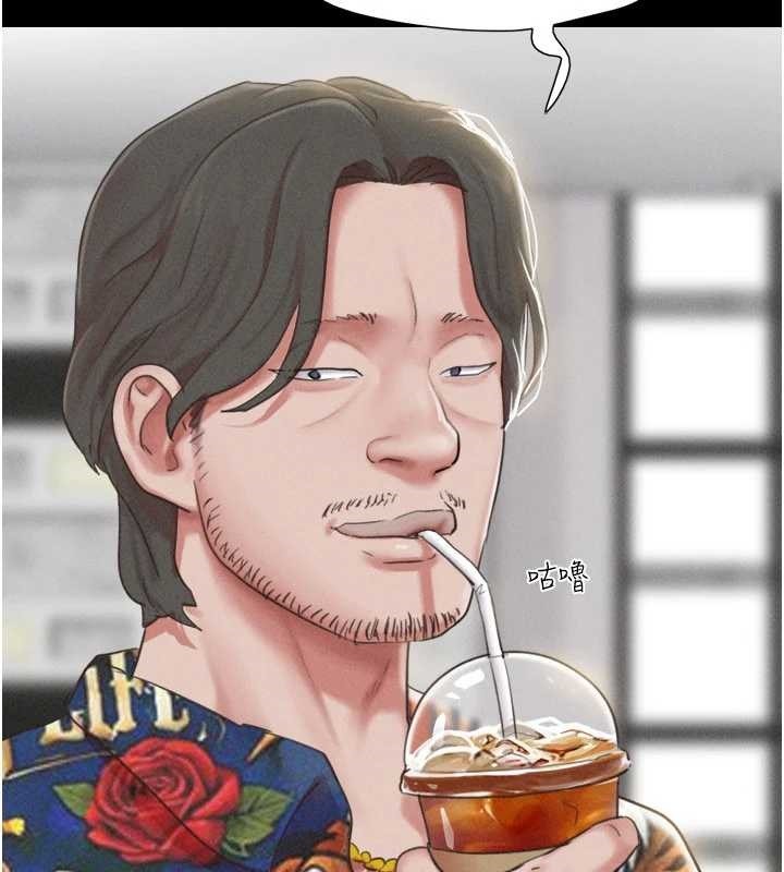 韶恩第81話-與黑道老大交易