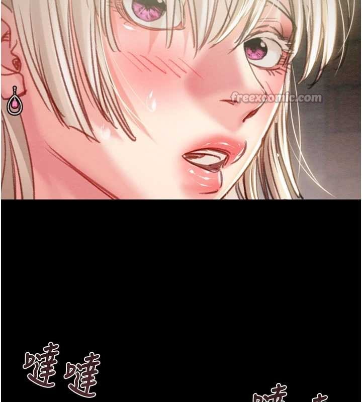 掠夺行动第87話-這顆賤鮑值多少錢?!