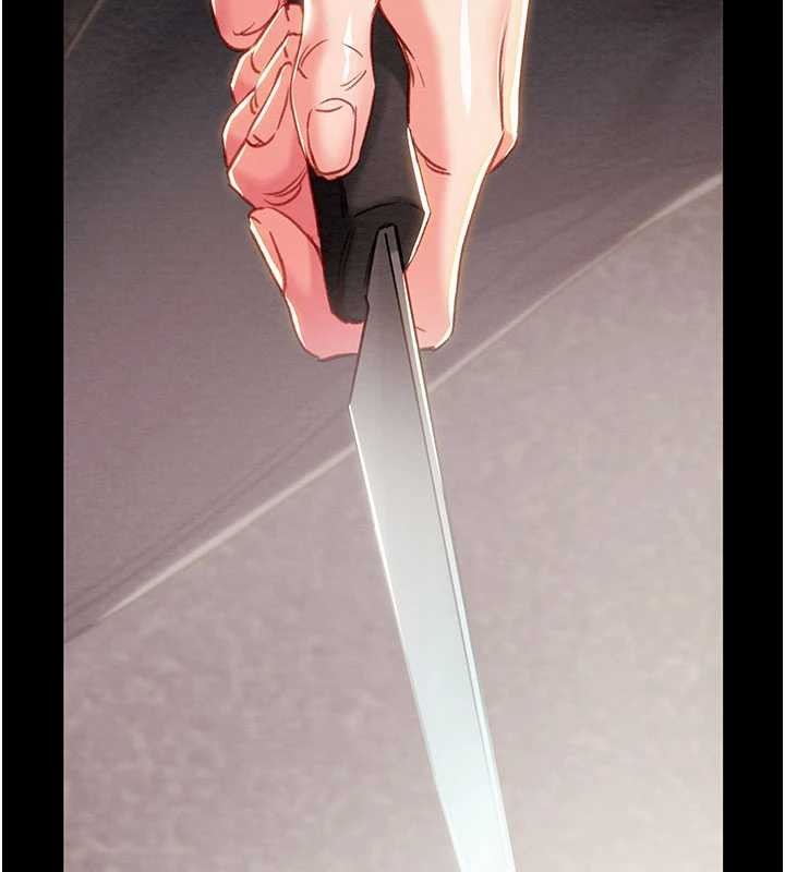 掠夺行动第87話-這顆賤鮑值多少錢?!