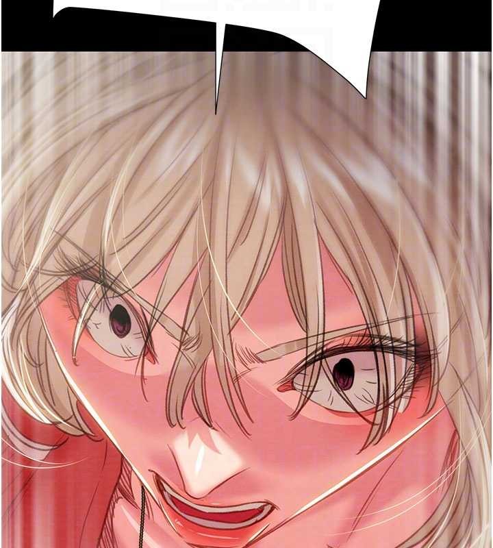 掠夺行动第87話-這顆賤鮑值多少錢?!