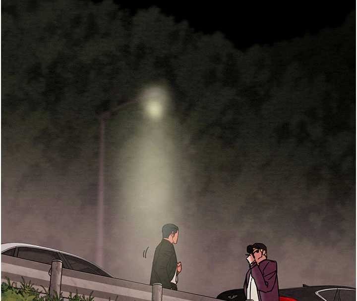 掠夺行动第87話-這顆賤鮑值多少錢?!