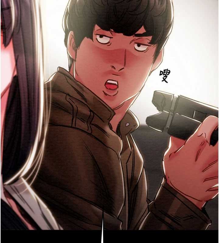 掠夺行动第87話-這顆賤鮑值多少錢?!