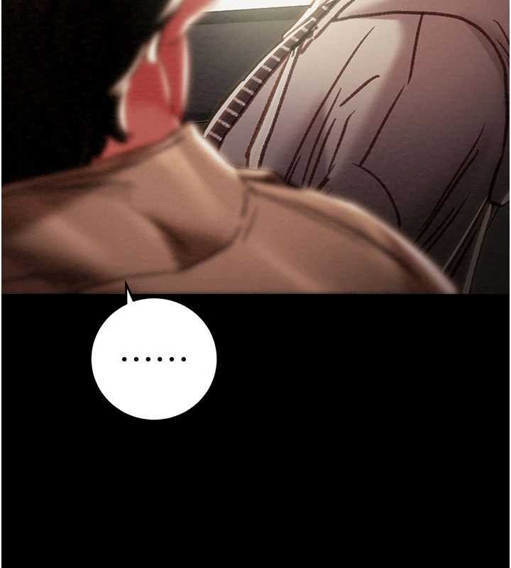 掠夺行动第87話-這顆賤鮑值多少錢?!