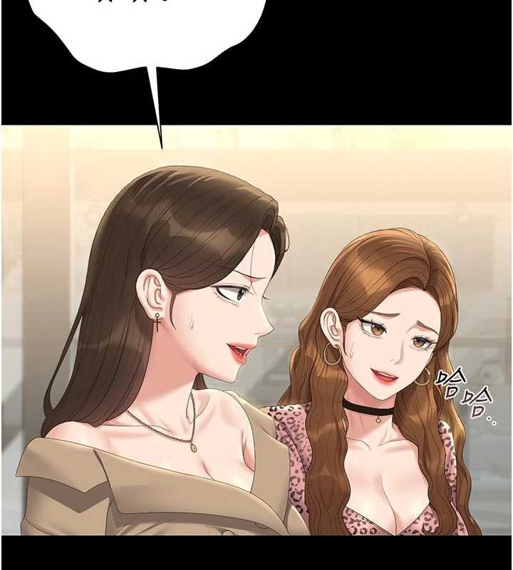 猎艷管理员第23話-請允許我繼續當肉便器