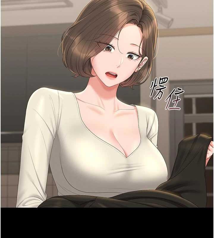 猎艷管理员第23話-請允許我繼續當肉便器