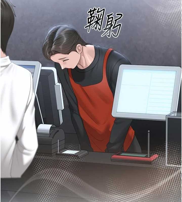 猎艷管理员第23話-請允許我繼續當肉便器