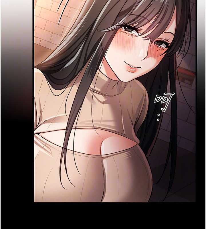 借妻条约第29話-被羞辱的有夫之婦