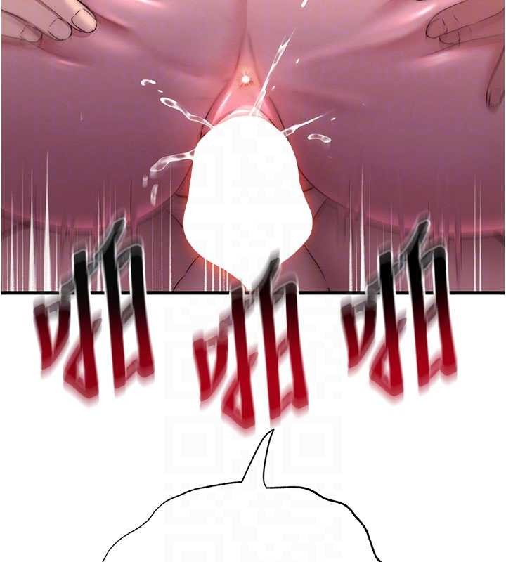 民宿精营中第42話-調教小母狗&hearts;