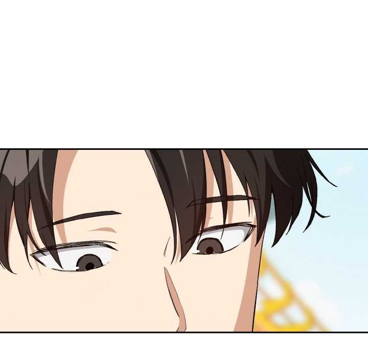 下班后的例行恋爱第88話