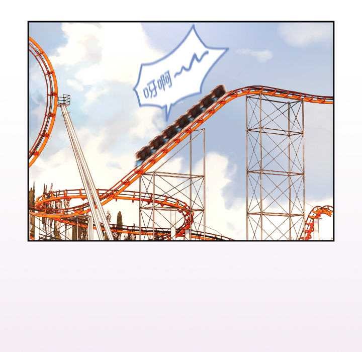 下班后的例行恋爱第88話