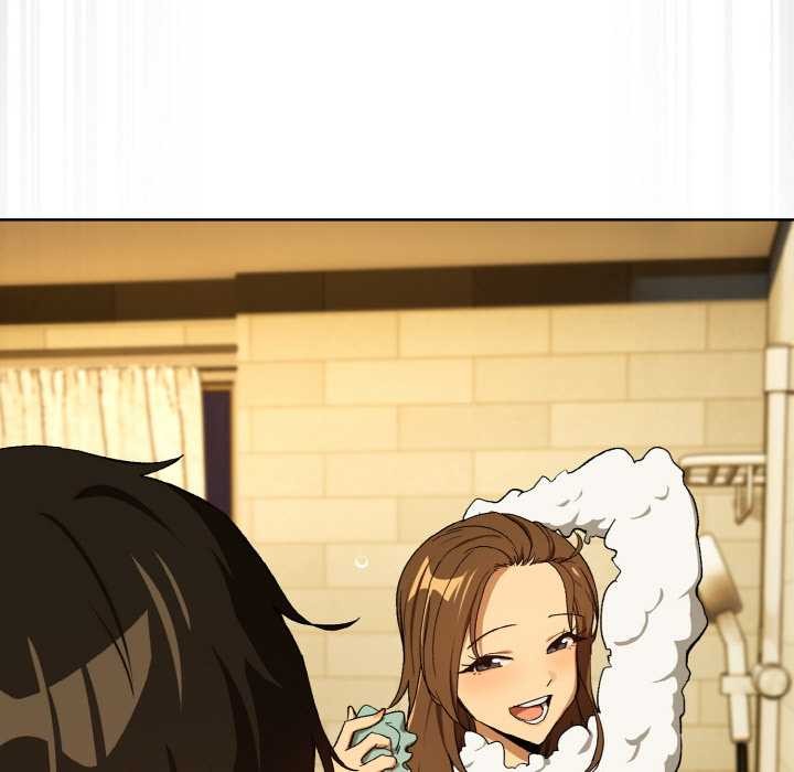 下班后的例行恋爱第88話