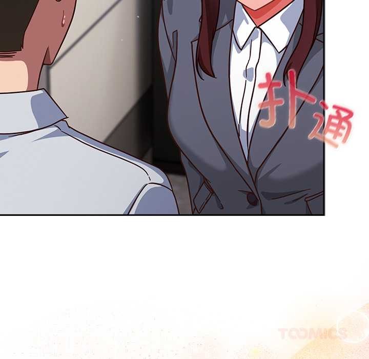 摸鱼生存指南第31話