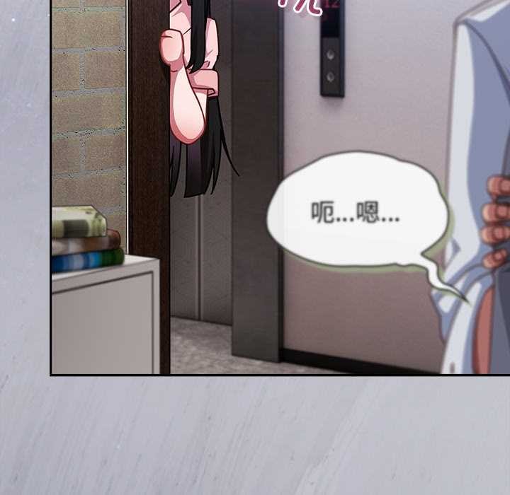 摸鱼生存指南第31話