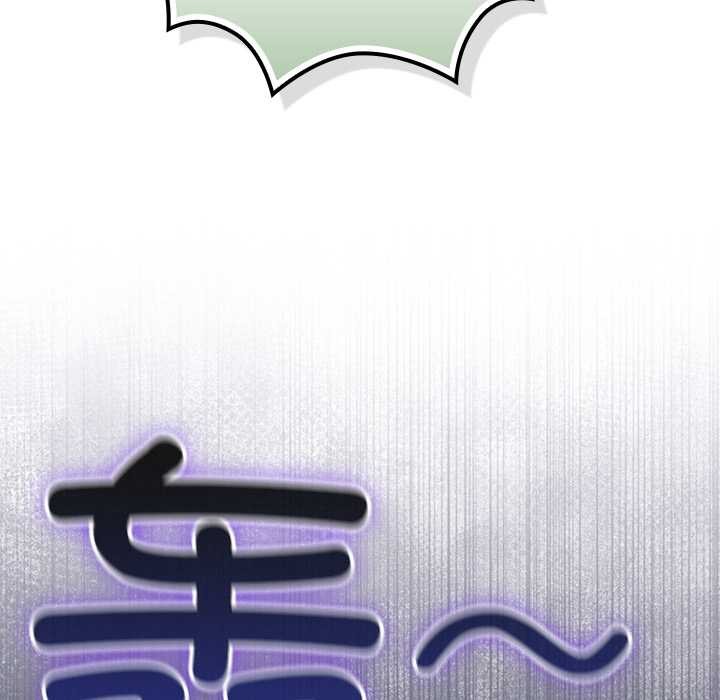 摸鱼生存指南第31話