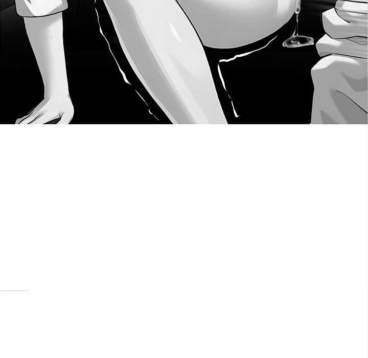 黑道X上班族第41話