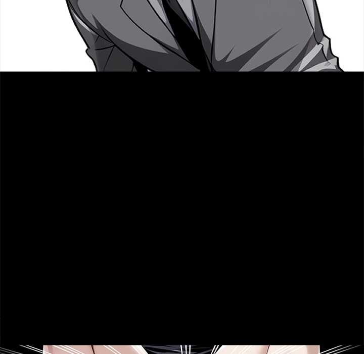 黑道X上班族第41話