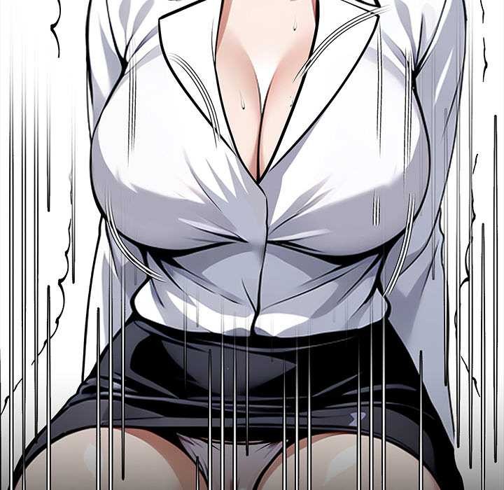 黑道X上班族第41話