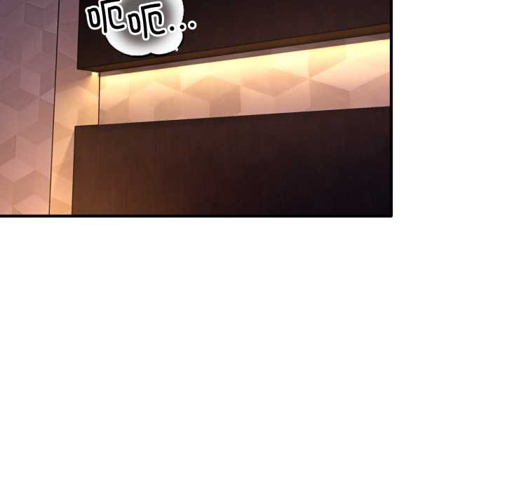 当狗不丢人第39話