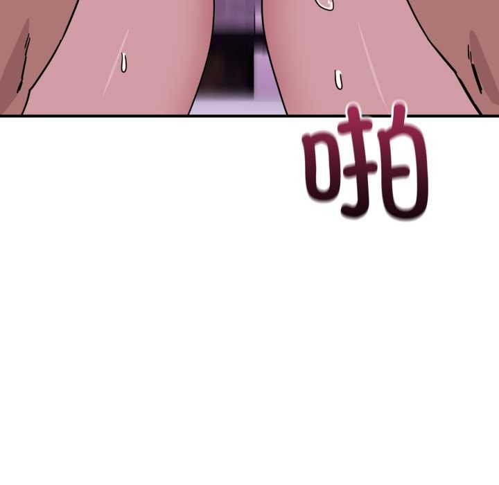 当狗不丢人第39話