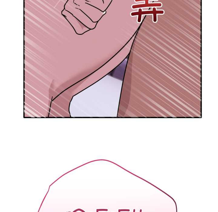 当狗不丢人第39話