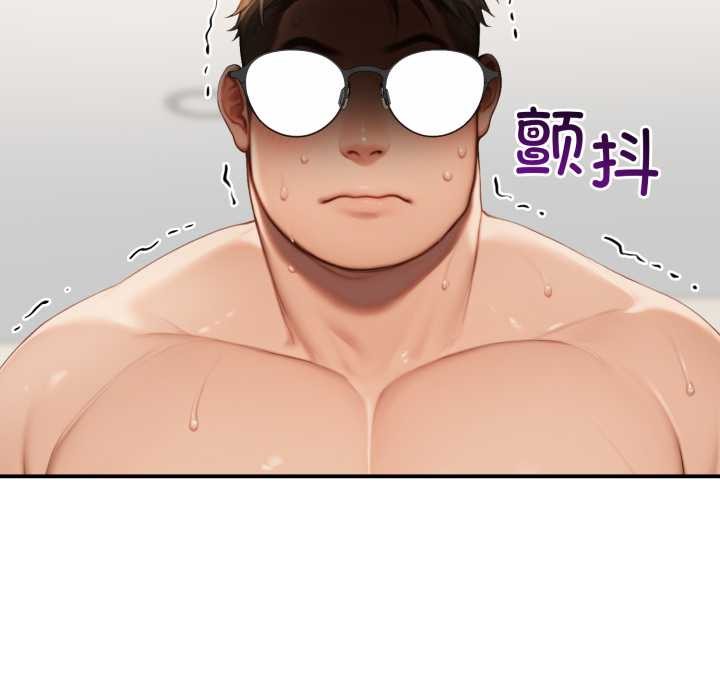 悖岛审判第10話