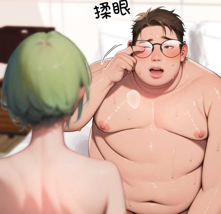 悖岛审判第10話