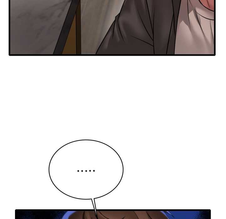 渴望占有她第96話