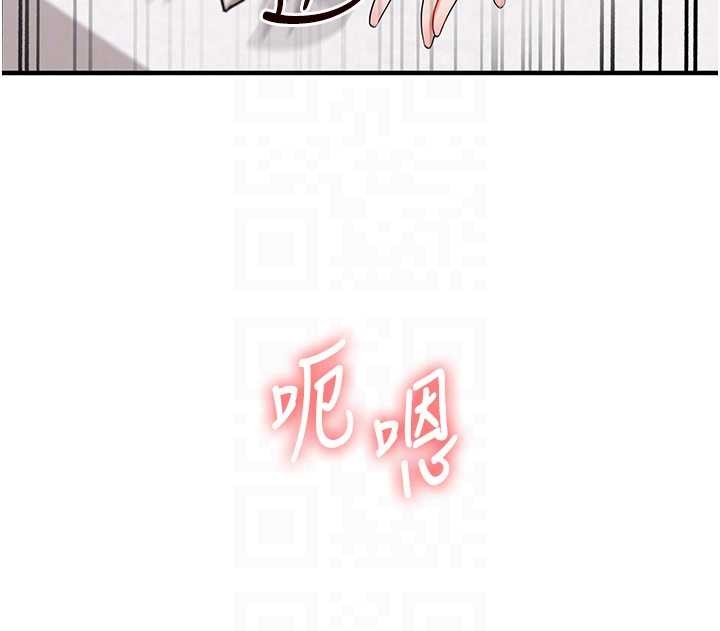 玩转学姊第92話-學姐還是老的辣