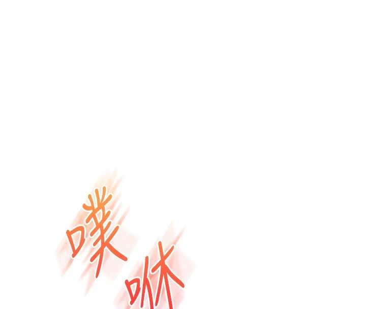 玩转学姊第92話-學姐還是老的辣