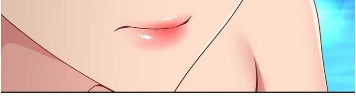 Setup!排球少女第79話-都怪你點燃我的慾火&hearts;