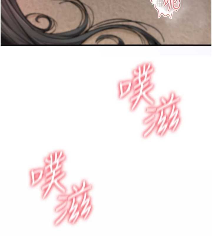 诅咒性转物语第10話-對魯蛇腿開開的羞恥任務