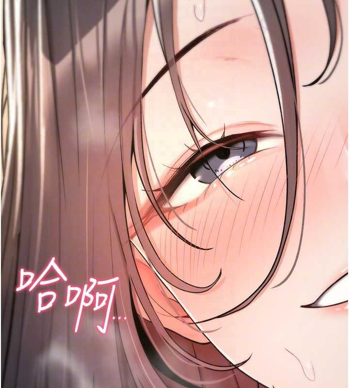 诅咒性转物语第10話-對魯蛇腿開開的羞恥任務