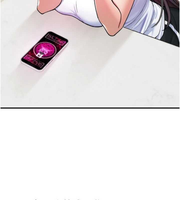 诅咒性转物语第10話-對魯蛇腿開開的羞恥任務