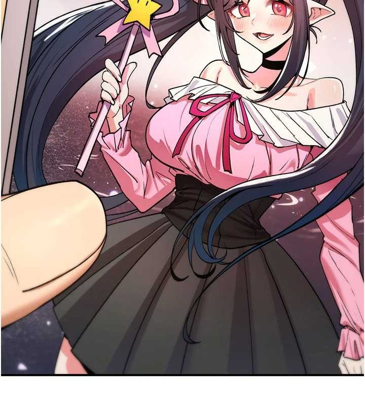 诅咒性转物语第10話-對魯蛇腿開開的羞恥任務