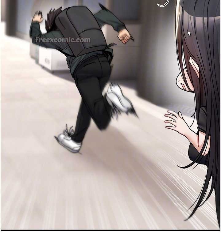 诅咒性转物语第10話-對魯蛇腿開開的羞恥任務