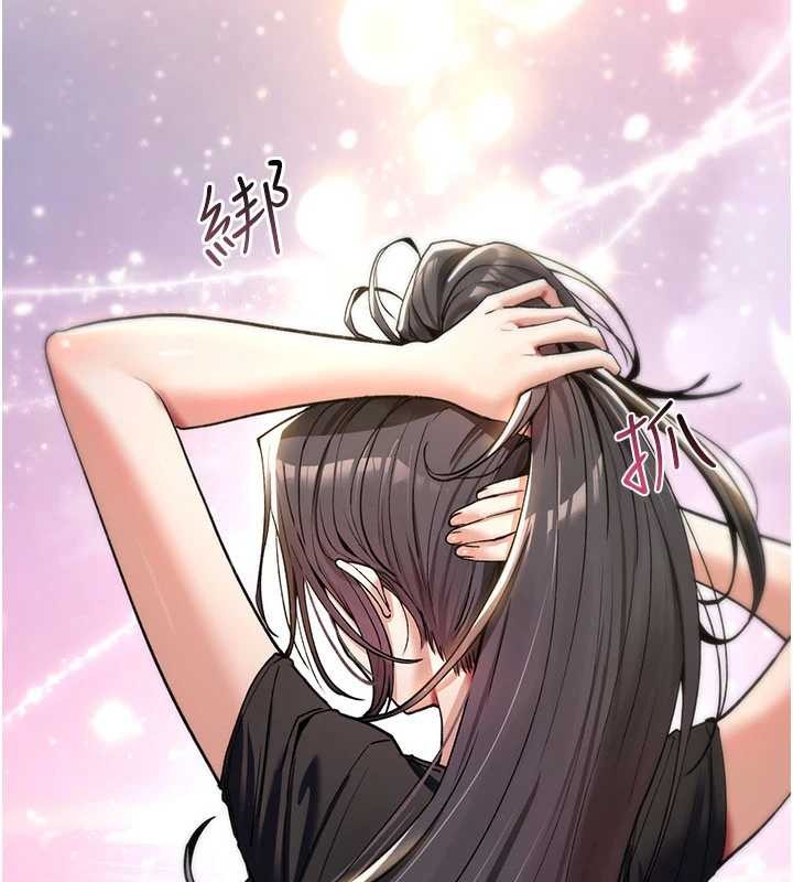 诅咒性转物语第10話-對魯蛇腿開開的羞恥任務