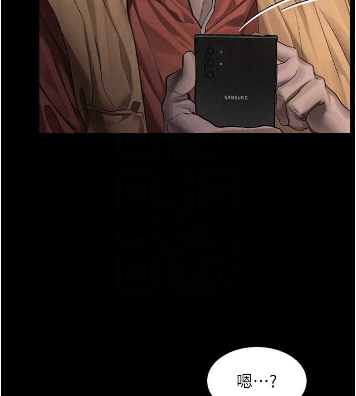 堕落物语2第41話-性感淫娃的大膽誘惑