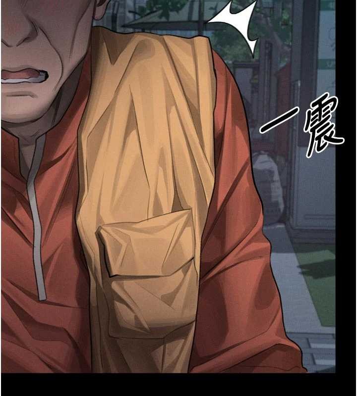 堕落物语2第41話-性感淫娃的大膽誘惑