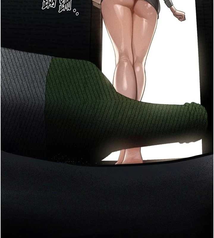 堕落物语2第41話-性感淫娃的大膽誘惑