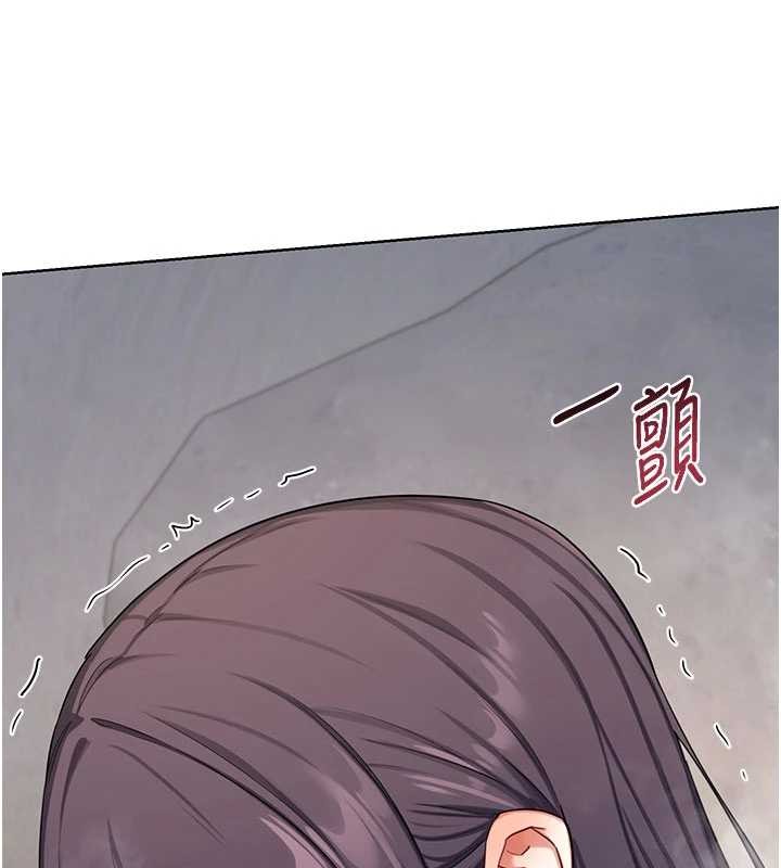 熟女交換計畫第52話-溫泉好燙，要忍不住了&hellip;