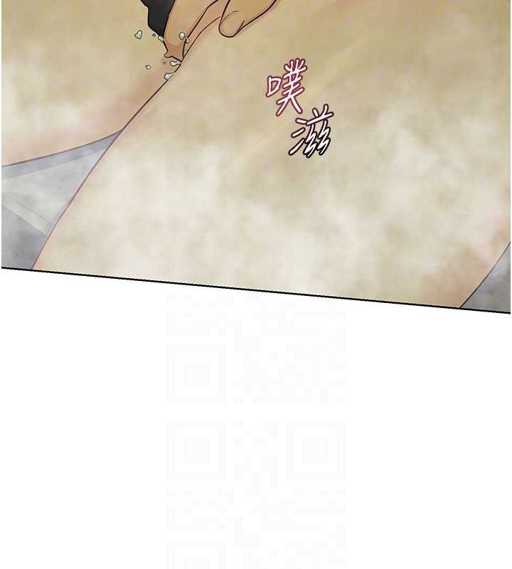 熟女交換計畫第52話-溫泉好燙，要忍不住了&hellip;