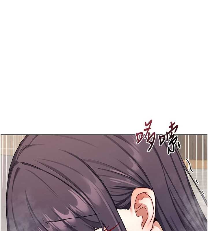 熟女交換計畫第52話-溫泉好燙，要忍不住了&hellip;