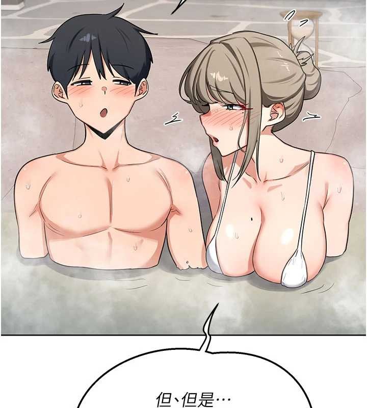 熟女交换计画第52話-溫泉好燙，要忍不住了&hellip;