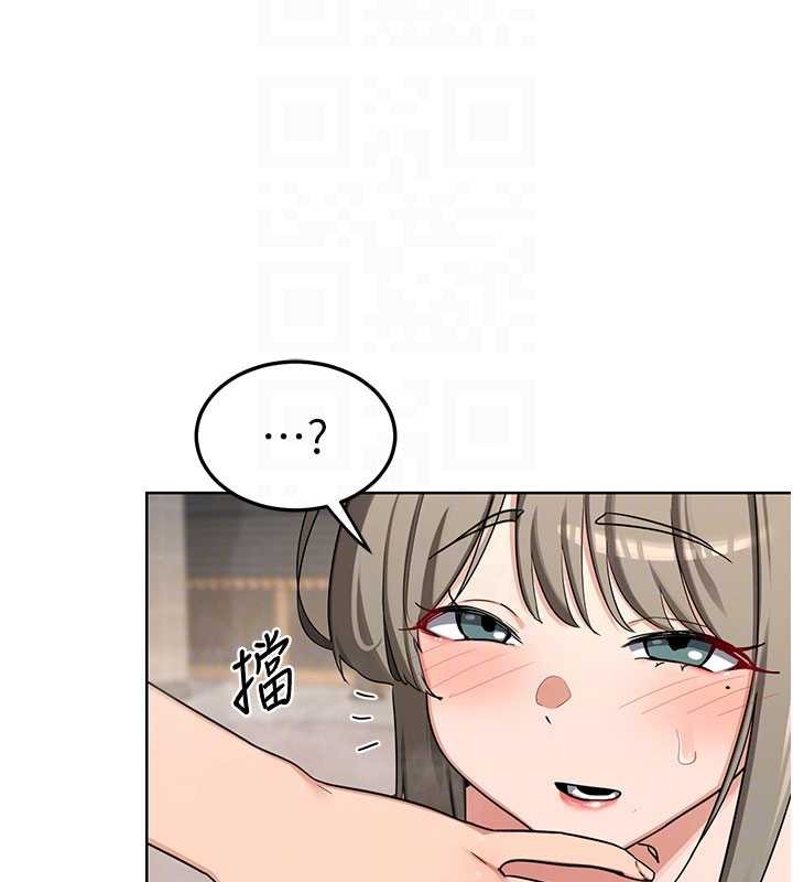 熟女交换计画第52話-溫泉好燙,要忍不住了…