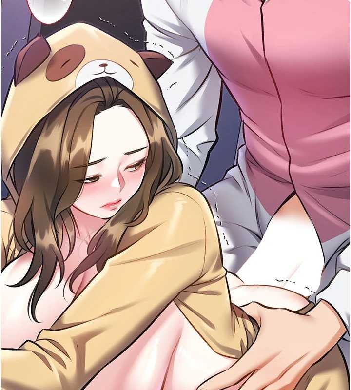 特色新视界第21話-已獲人妻內射許可